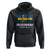 Funny Midsommar Festival Hoodie Sweden Summer Festival Maypole
