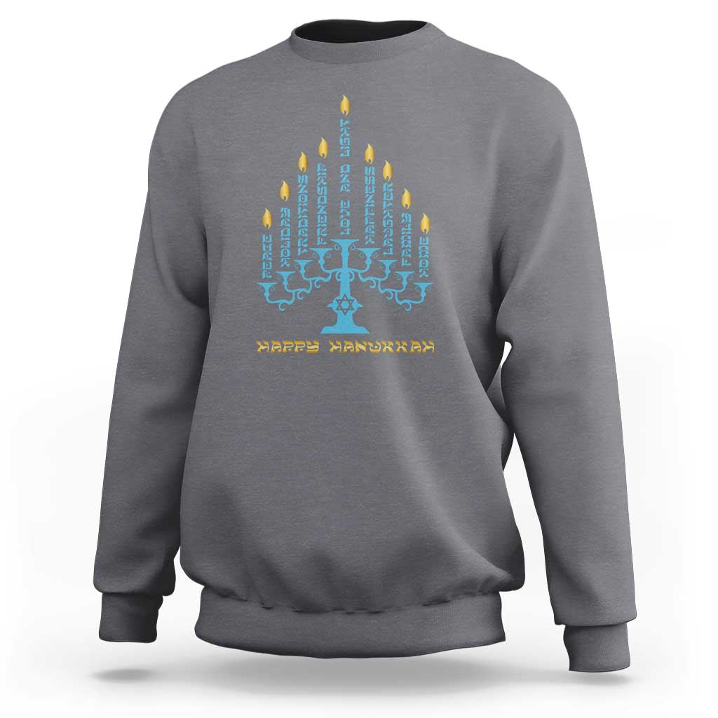 Happy Hanukkah Menorah Chanukah Jewish Holiday Sweatshirt - Wonder Print Shop