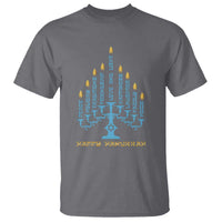 Happy Hanukkah Menorah Chanukah Jewish Holiday T Shirt - Wonder Print Shop