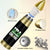 Funny Irish Beer Drinking St Patrick's Day Bullet Tumbler IPA Lot When I Drink Shamrock - Wonder Print Shop