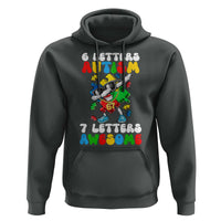 Funny 67 Autism Awareness Hoodie 6 Letters Autism 7 Letters Awesome Dabbing Puzzle