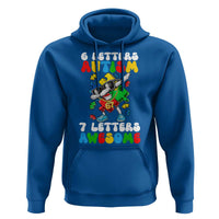Funny 67 Autism Awareness Hoodie 6 Letters Autism 7 Letters Awesome Dabbing Puzzle
