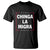 Funny Chinga La Migra T Shirt Star Stripes - Wonder Print Shop