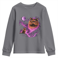 Princess Cat Howling To The Moon Vintage 90s Nature Youth Sweatshirt