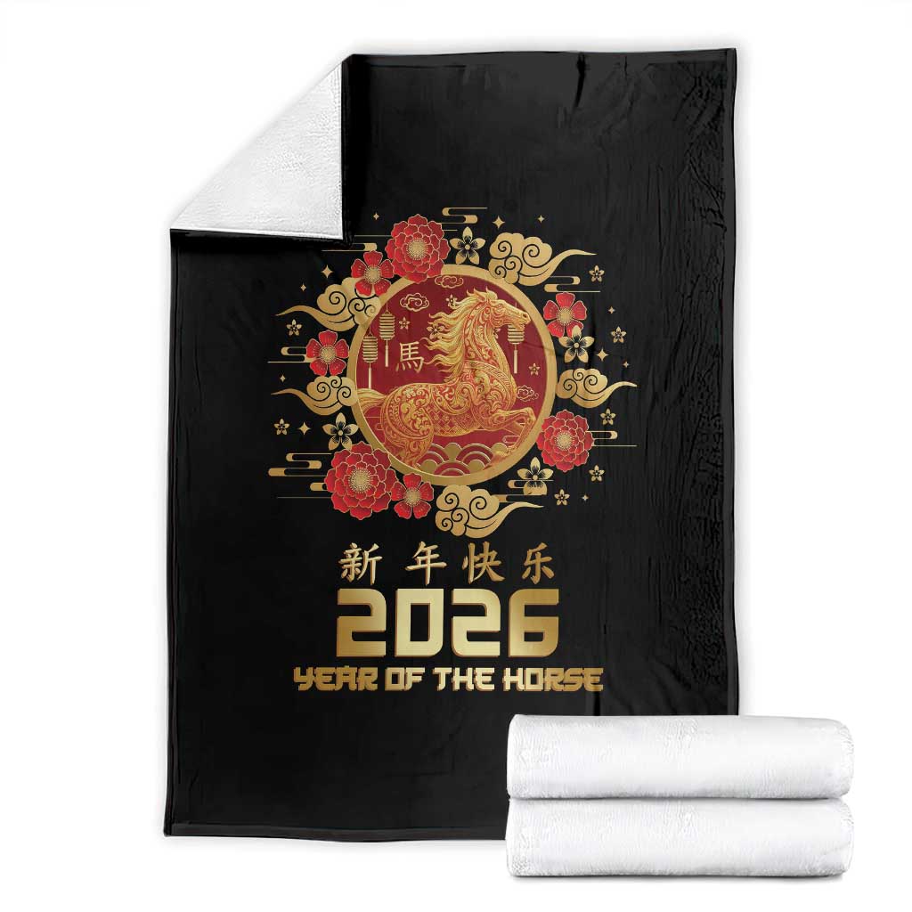 Chinese New Year 2026 Year of The Horse Throw Blanket Golden Zodiac Horse - Wonder Print Shop