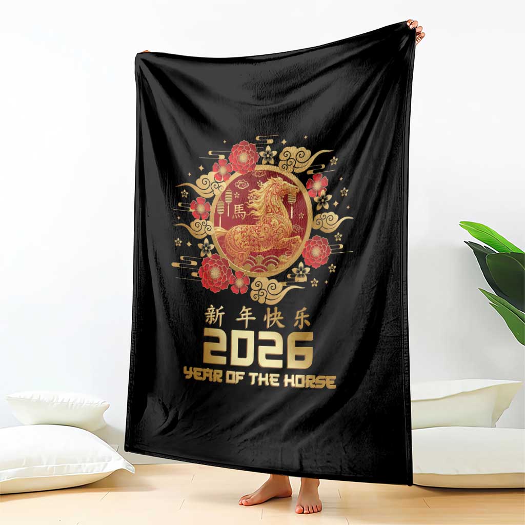 Chinese New Year 2026 Year of The Horse Throw Blanket Golden Zodiac Horse - Wonder Print Shop