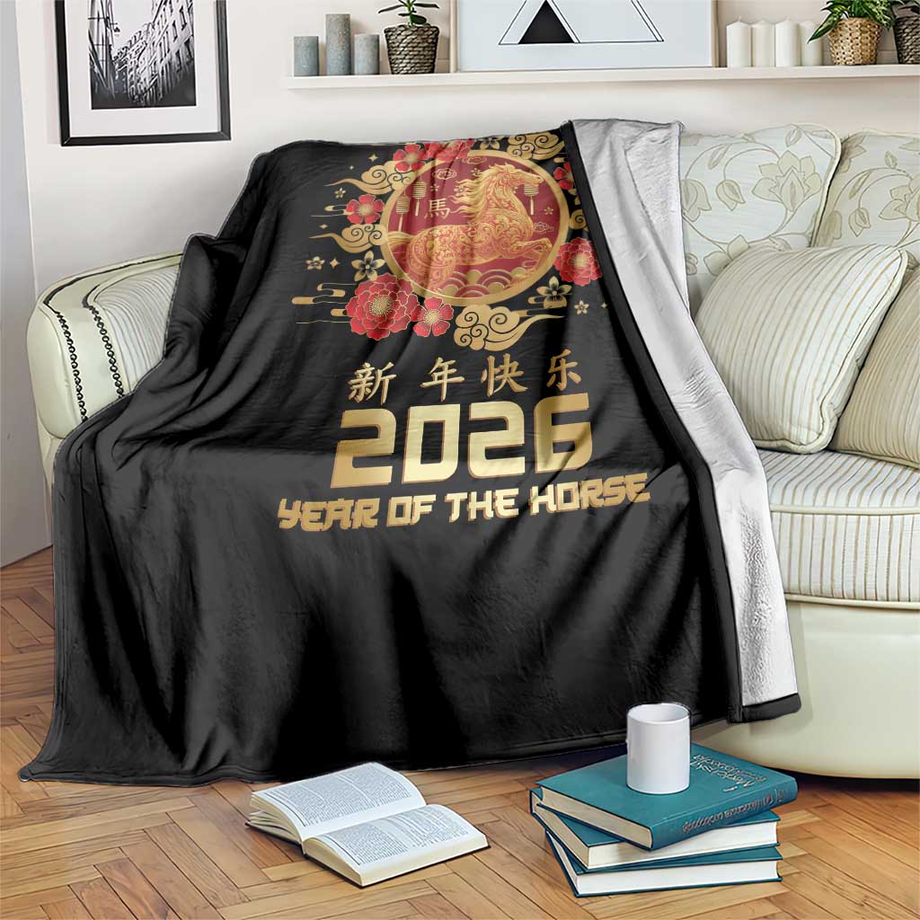 Chinese New Year 2026 Year of The Horse Throw Blanket Golden Zodiac Horse - Wonder Print Shop