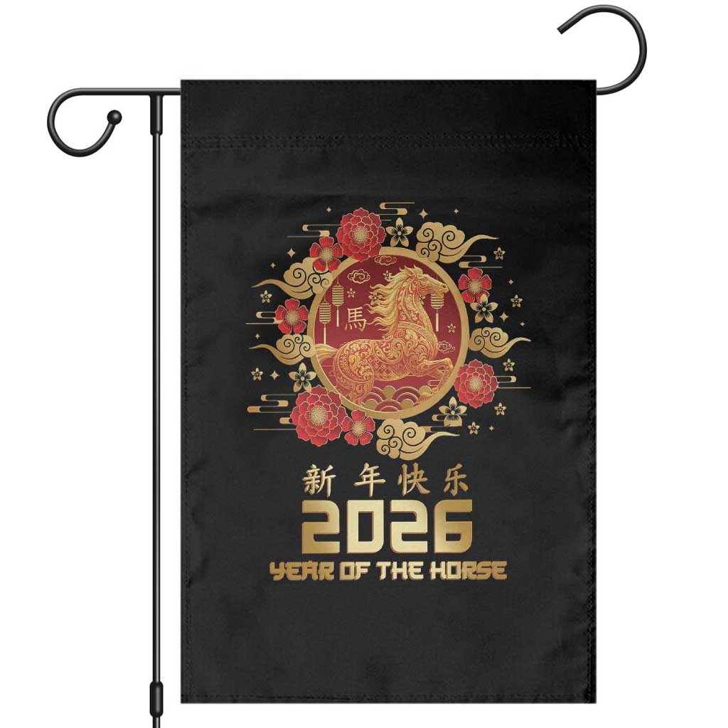 Chinese New Year 2026 Year of The Horse Garden Flag Golden Zodiac Horse - Wonder Print Shop