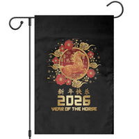 Chinese New Year 2026 Year of The Horse Garden Flag Golden Zodiac Horse - Wonder Print Shop