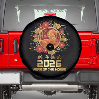 Chinese New Year 2026 Year of The Horse Spare Tire Cover Golden Zodiac Horse - Wonder Print Shop