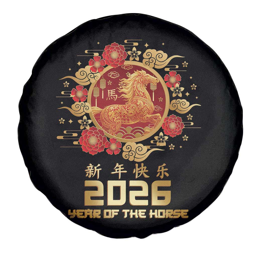Chinese New Year 2026 Year of The Horse Spare Tire Cover Golden Zodiac Horse - Wonder Print Shop
