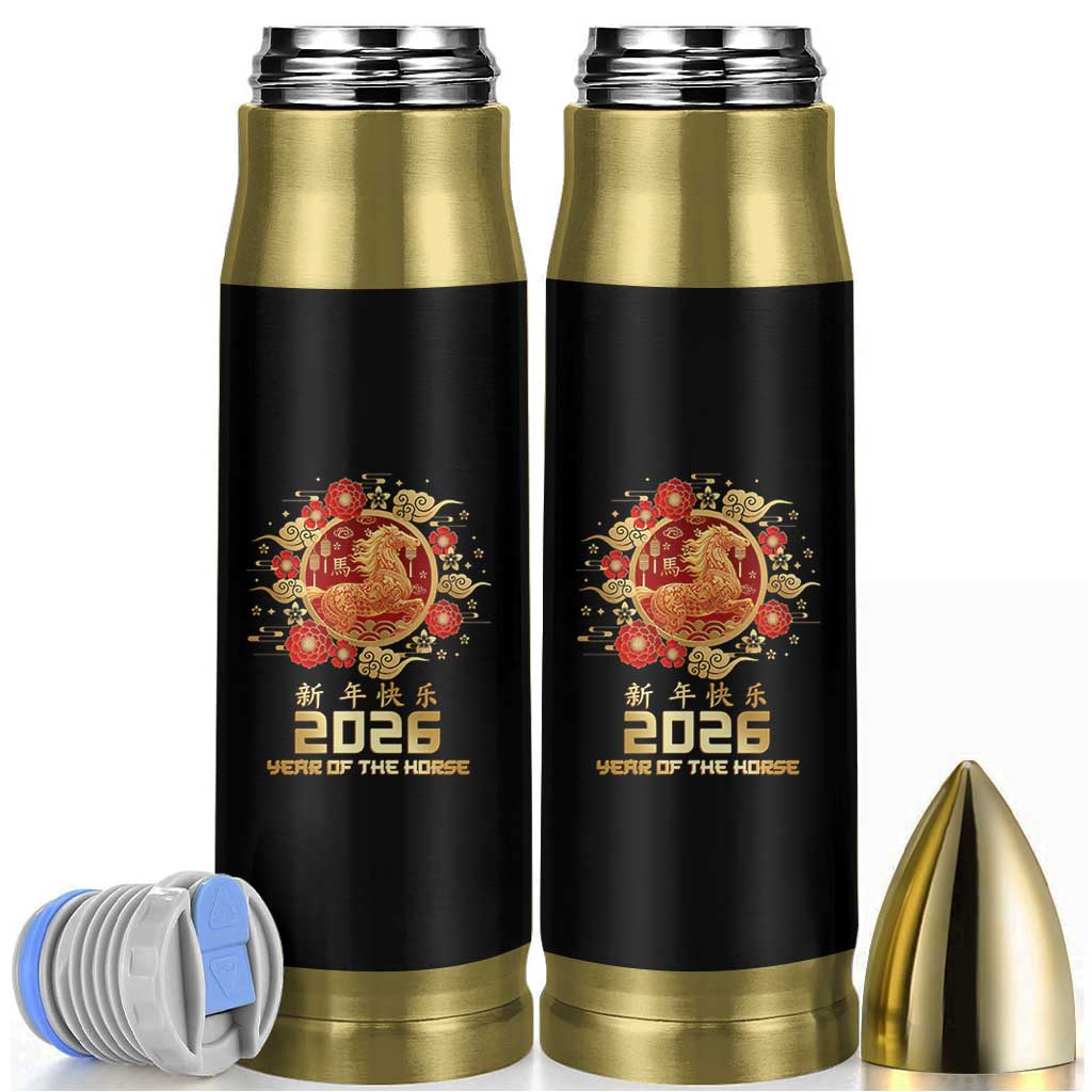 Chinese New Year 2026 Year of The Horse Bullet Tumbler Golden Zodiac Horse - Wonder Print Shop