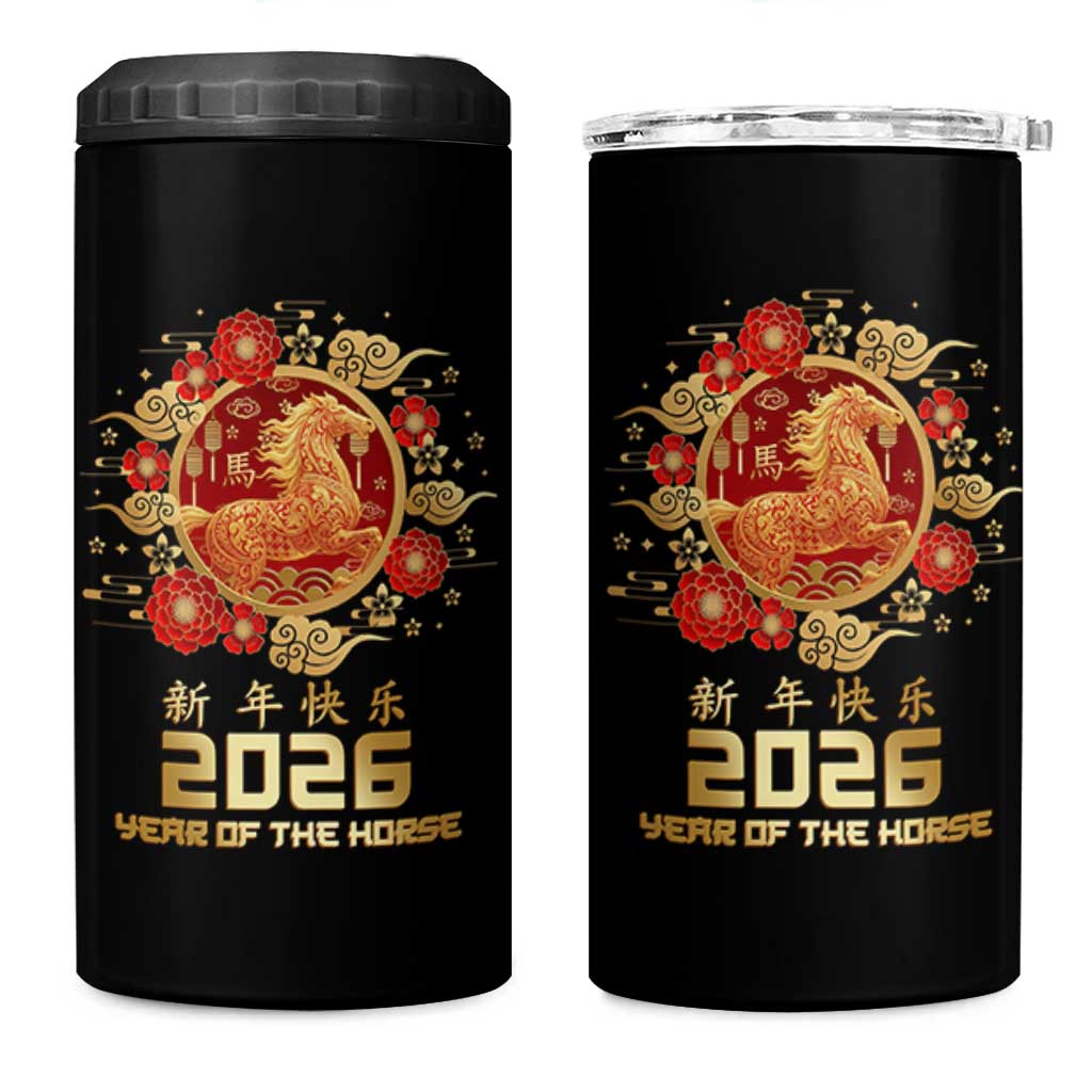Chinese New Year 2026 Year of The Horse 4 in 1 Can Cooler Tumbler Golden Zodiac Horse - Wonder Print Shop