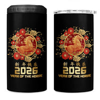 Chinese New Year 2026 Year of The Horse 4 in 1 Can Cooler Tumbler Golden Zodiac Horse - Wonder Print Shop