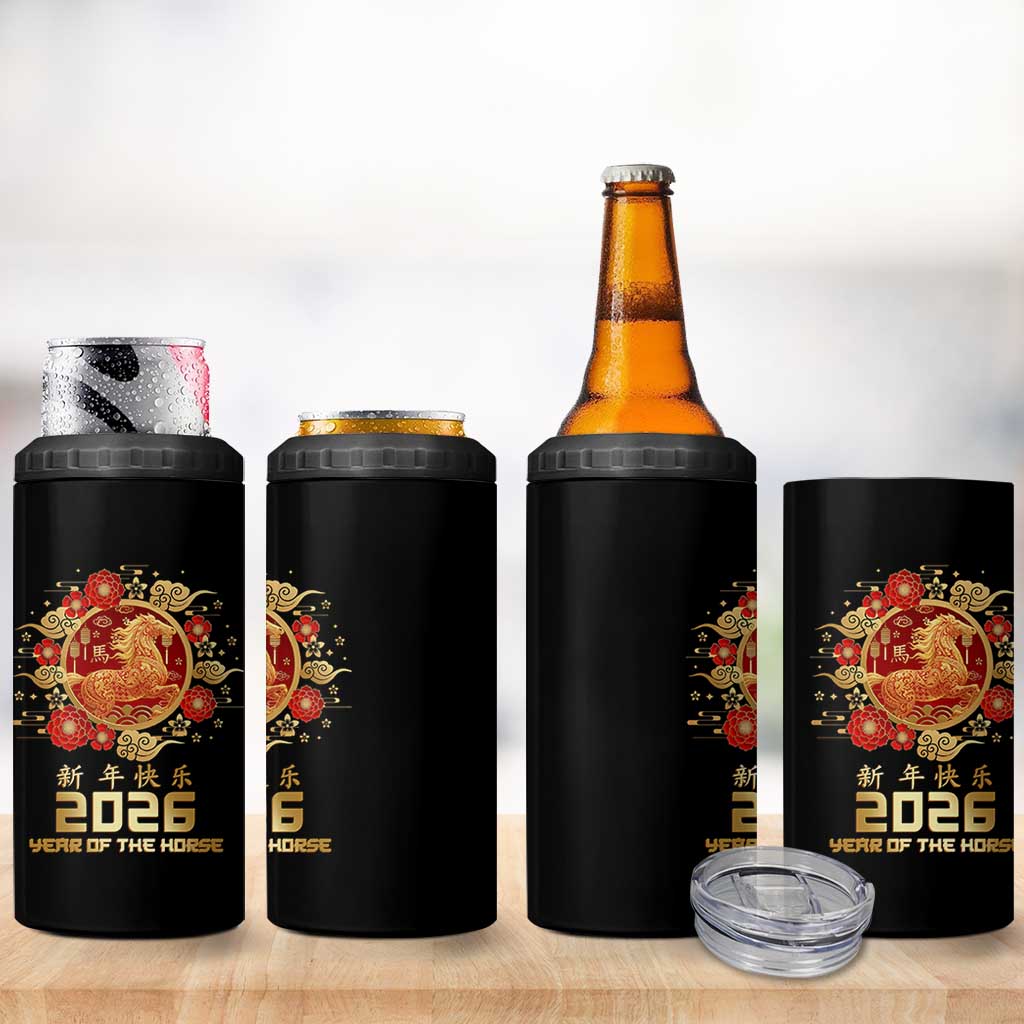 Chinese New Year 2026 Year of The Horse 4 in 1 Can Cooler Tumbler Golden Zodiac Horse - Wonder Print Shop