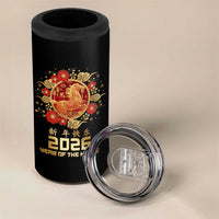 Chinese New Year 2026 Year of The Horse 4 in 1 Can Cooler Tumbler Golden Zodiac Horse - Wonder Print Shop