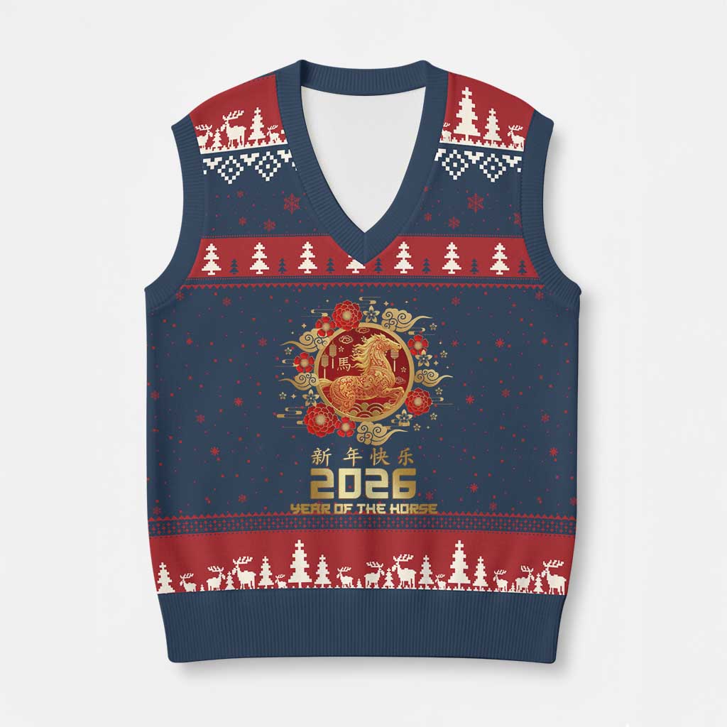 Chinese New Year 2026 Year of The Horse V-Neck Knit Sweater Vest Golden Zodiac Horse - Wonder Print Shop