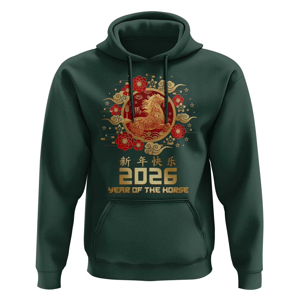 Chinese New Year 2026 Year of The Horse Hoodie Golden Zodiac Horse - Wonder Print Shop