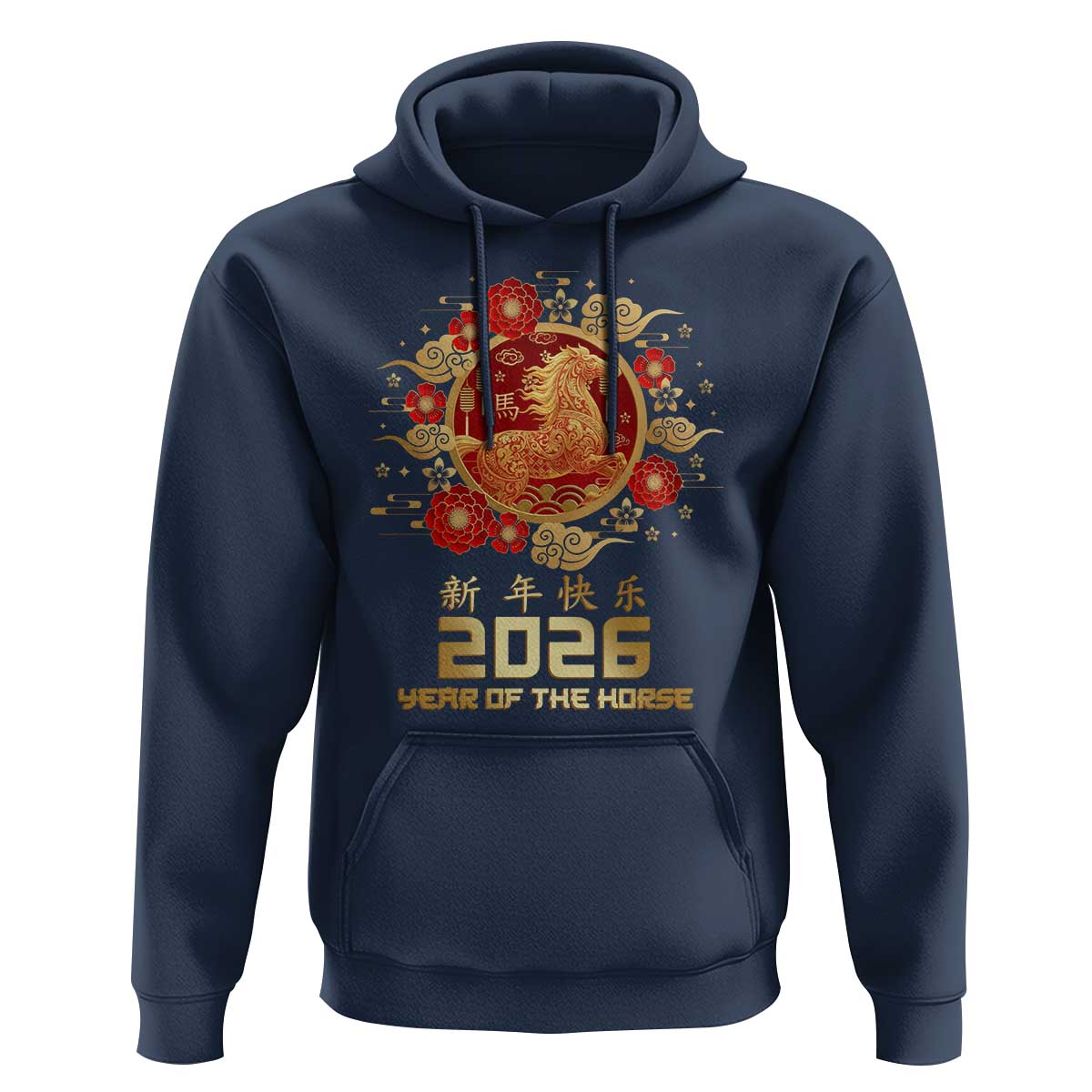 Chinese New Year 2026 Year of The Horse Hoodie Golden Zodiac Horse - Wonder Print Shop