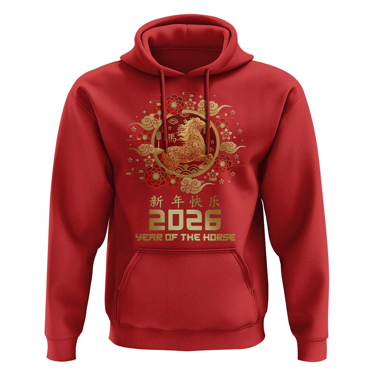 Chinese New Year 2026 Year of The Horse Hoodie Golden Zodiac Horse - Wonder Print Shop