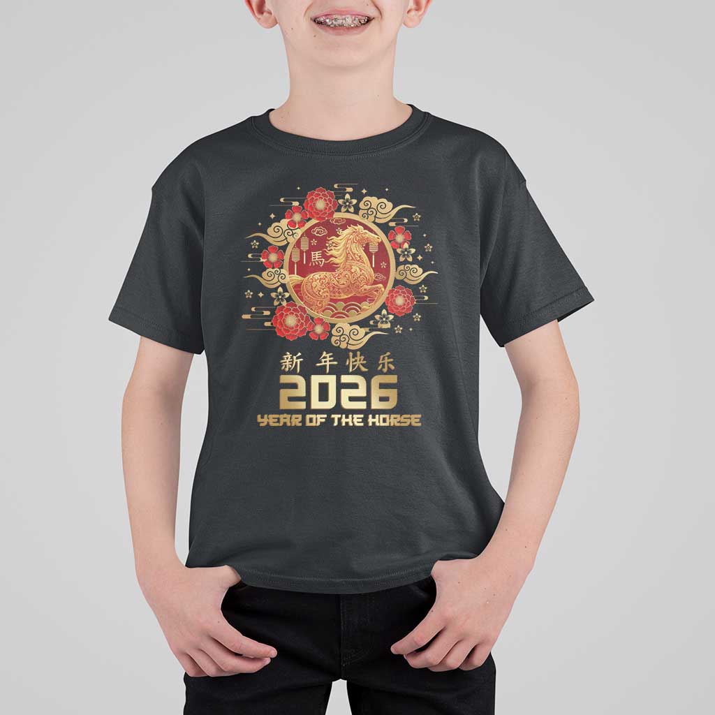 Chinese New Year 2026 Year of The Horse T Shirt For Kid Golden Zodiac Horse - Wonder Print Shop