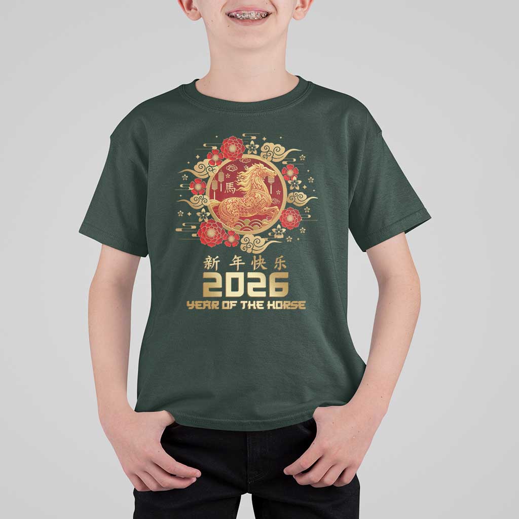 Chinese New Year 2026 Year of The Horse T Shirt For Kid Golden Zodiac Horse - Wonder Print Shop