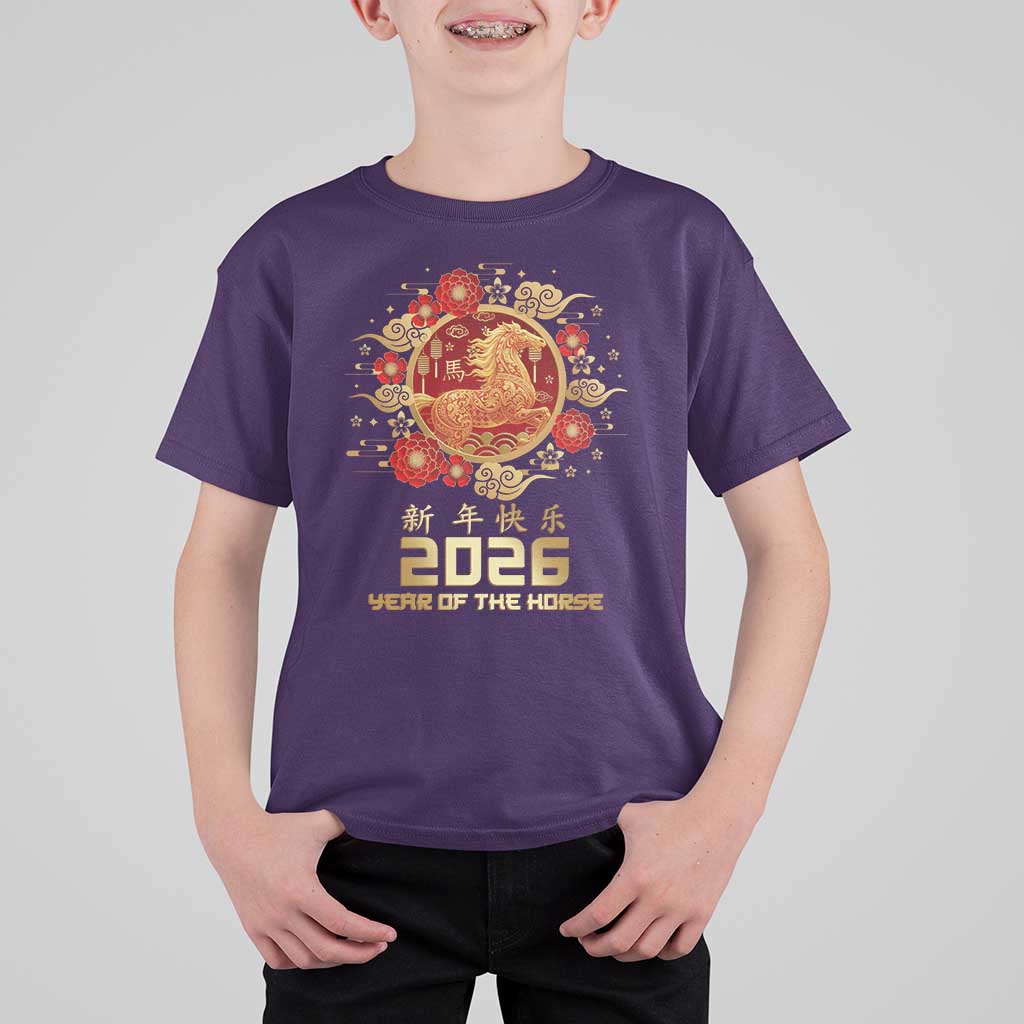 Chinese New Year 2026 Year of The Horse T Shirt For Kid Golden Zodiac Horse - Wonder Print Shop