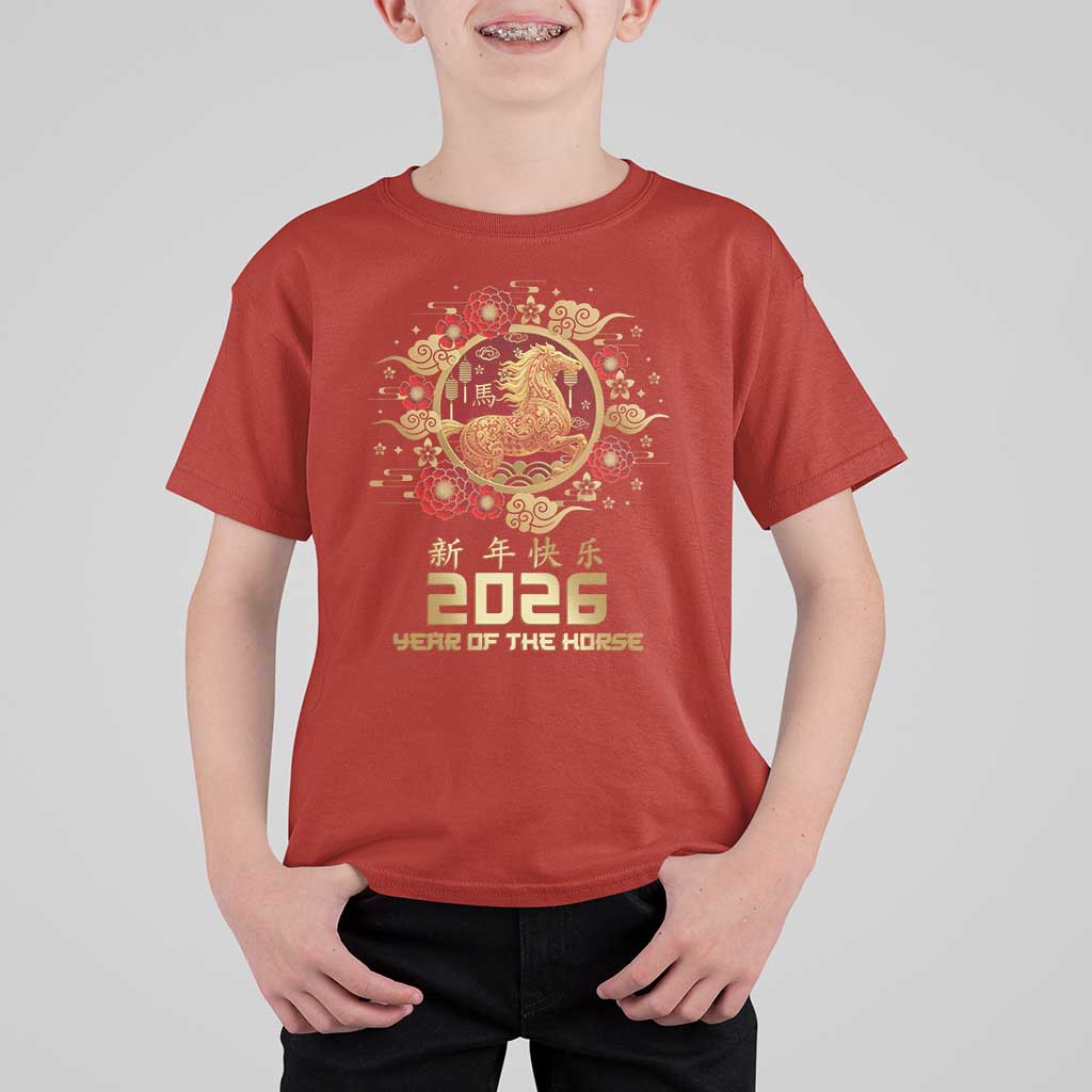 Chinese New Year 2026 Year of The Horse T Shirt For Kid Golden Zodiac Horse - Wonder Print Shop