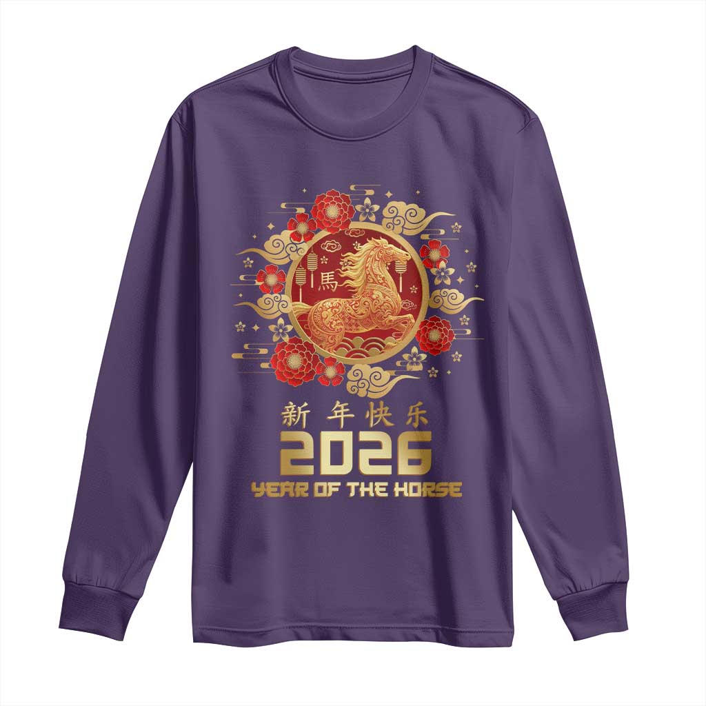 Chinese New Year 2026 Year of The Horse Long Sleeve Shirt Golden Zodiac Horse - Wonder Print Shop