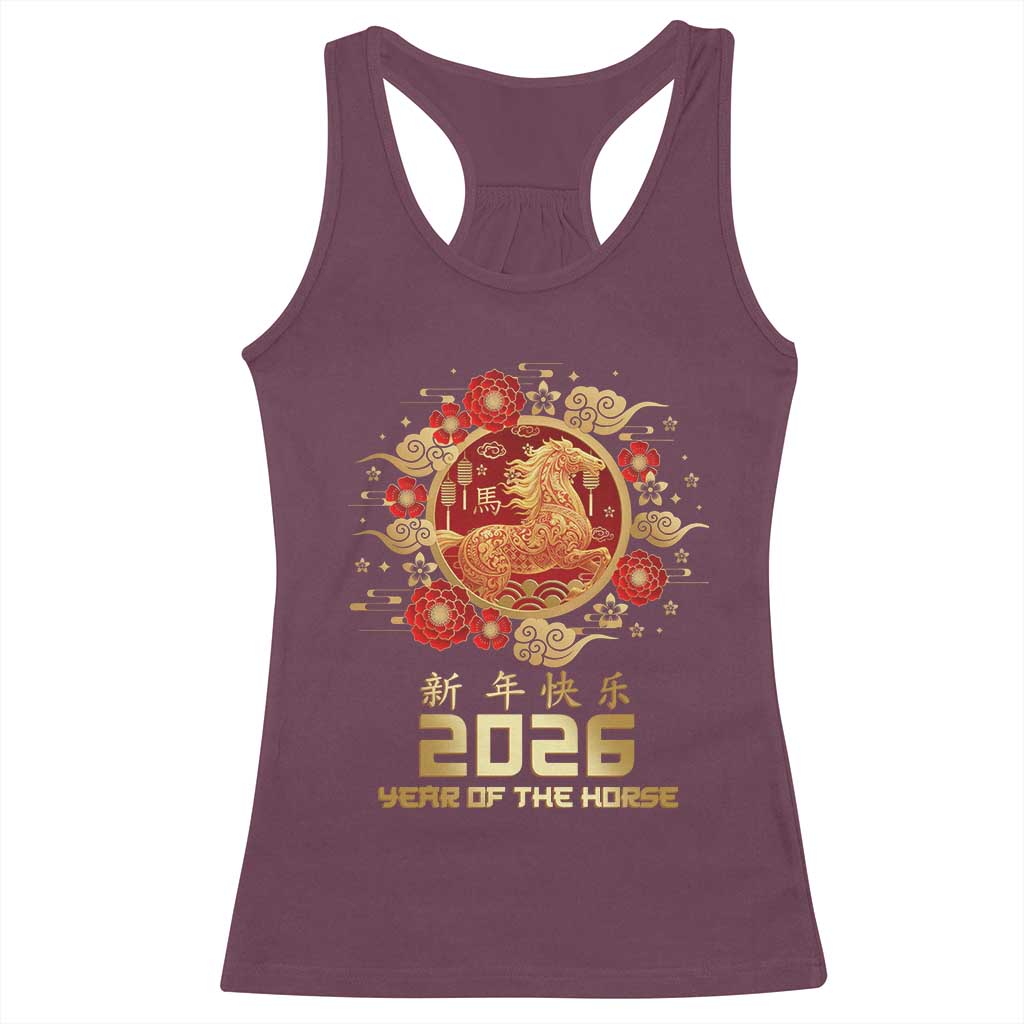 Chinese New Year 2026 Year of The Horse Racerback Tank Top Golden Zodiac Horse - Wonder Print Shop