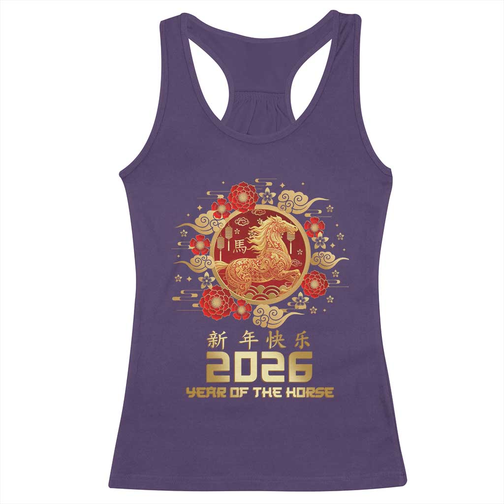 Chinese New Year 2026 Year of The Horse Racerback Tank Top Golden Zodiac Horse - Wonder Print Shop