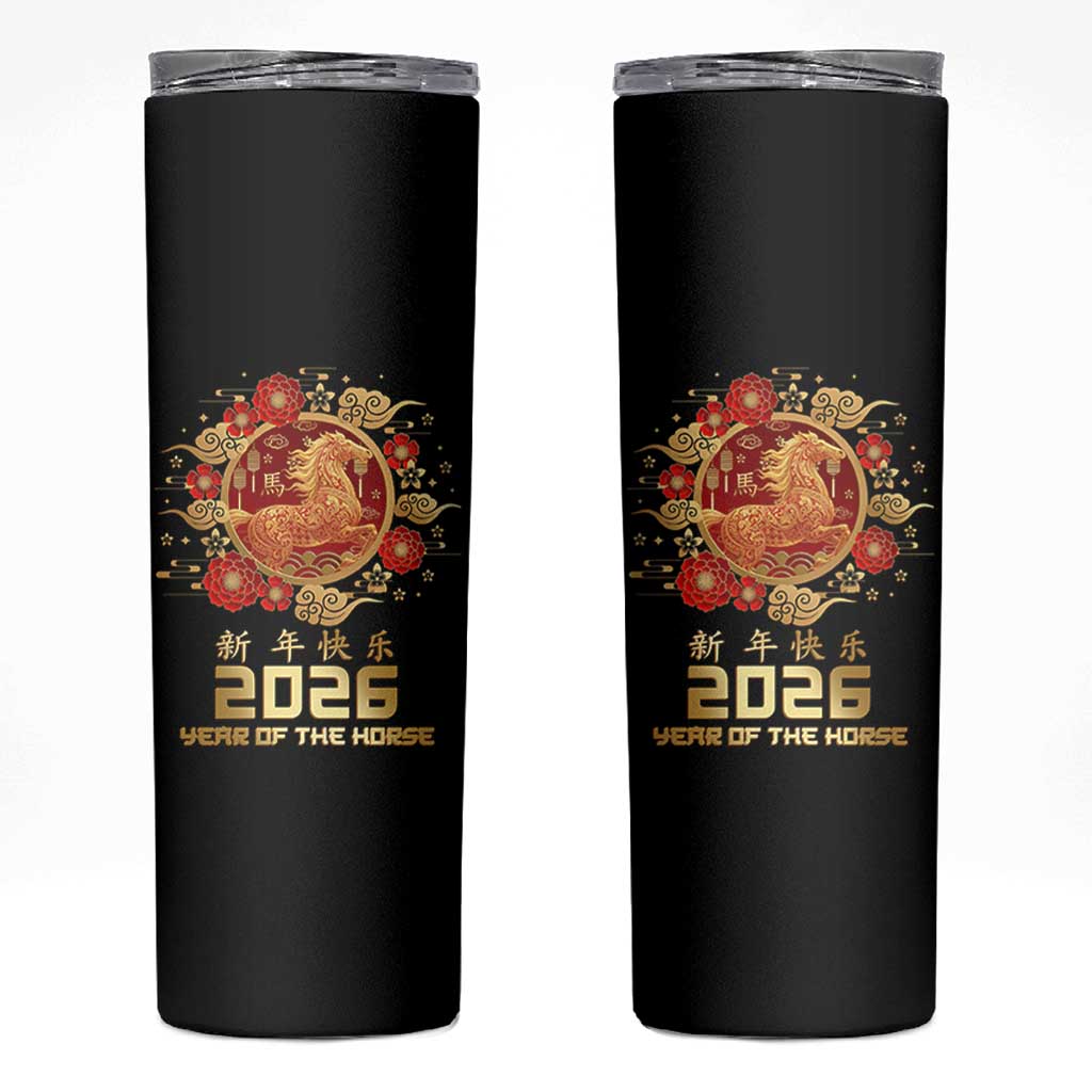 Chinese New Year 2026 Year of The Horse Skinny Tumbler Golden Zodiac Horse - Wonder Print Shop