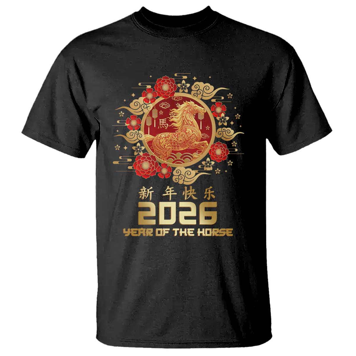 Chinese New Year 2026 Year of The Horse T Shirt Golden Zodiac Horse - Wonder Print Shop