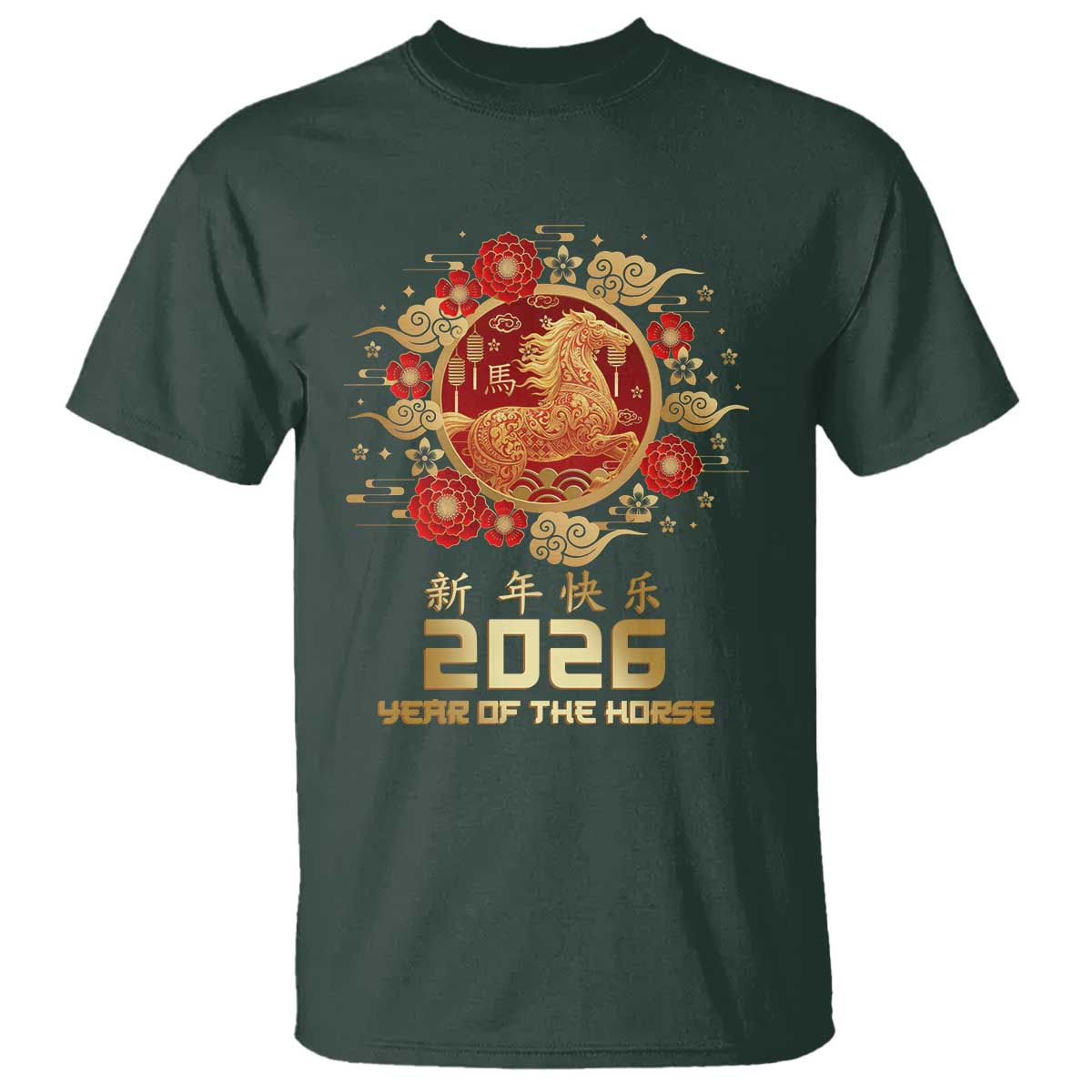 Chinese New Year 2026 Year of The Horse T Shirt Golden Zodiac Horse - Wonder Print Shop