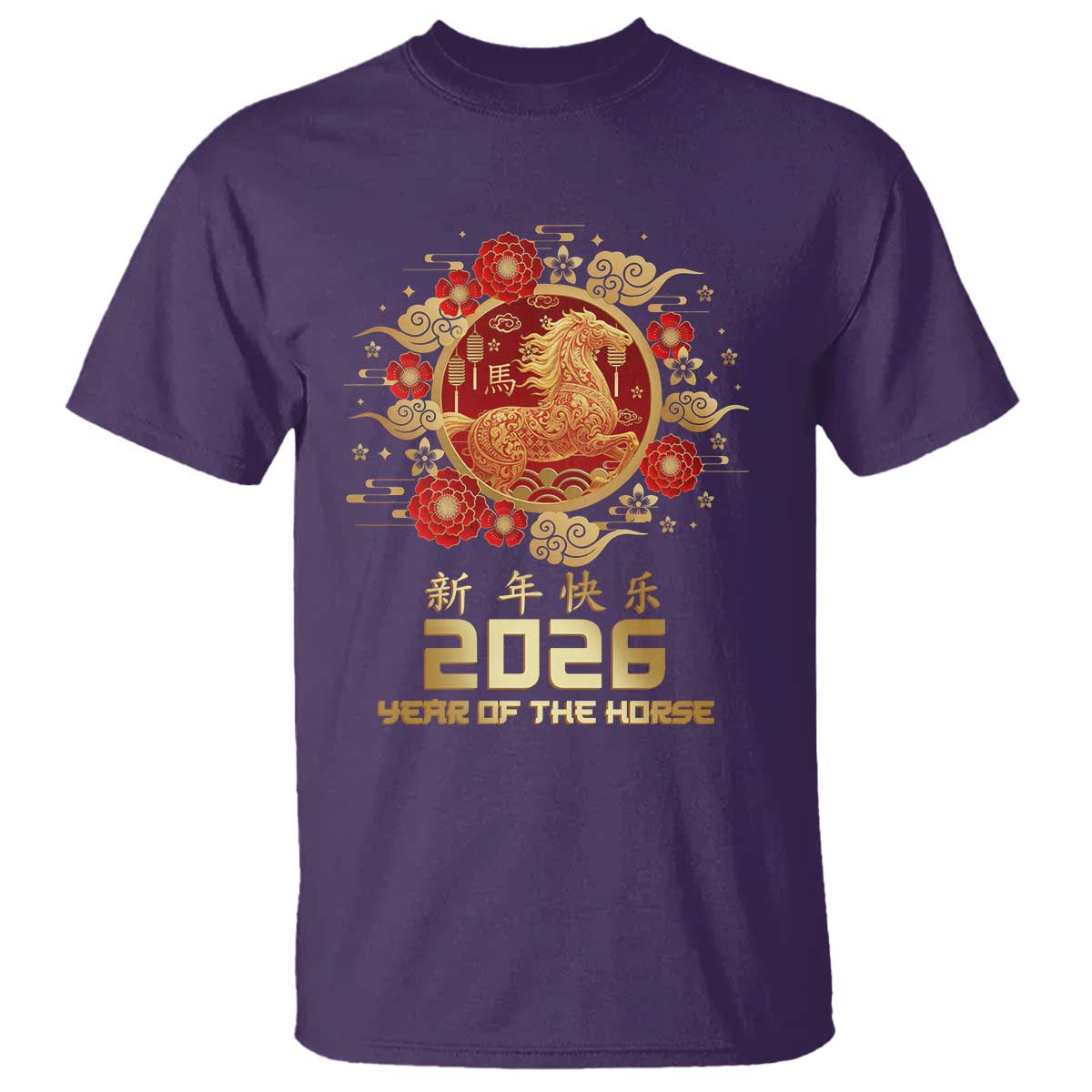 Chinese New Year 2026 Year of The Horse T Shirt Golden Zodiac Horse - Wonder Print Shop