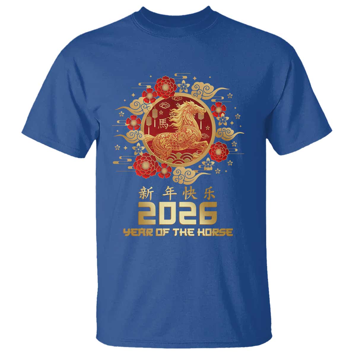 Chinese New Year 2026 Year of The Horse T Shirt Golden Zodiac Horse - Wonder Print Shop