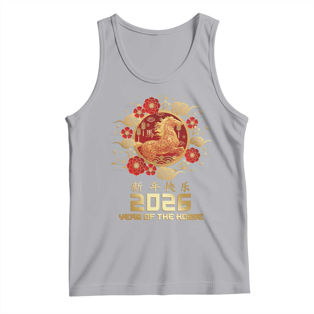 Chinese New Year 2026 Year of The Horse Tank Top Golden Zodiac Horse - Wonder Print Shop