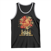 Chinese New Year 2026 Year of The Horse Tank Top Golden Zodiac Horse - Wonder Print Shop