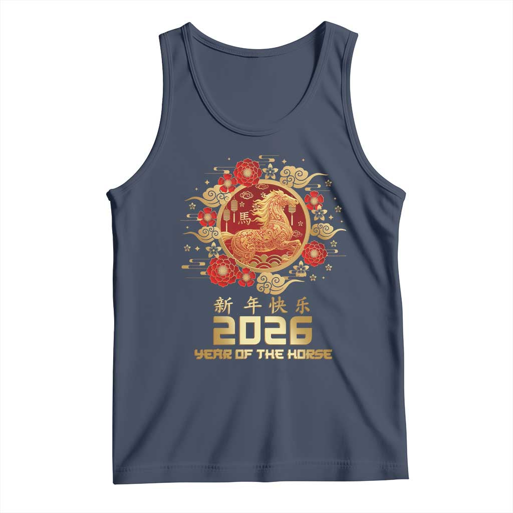 Chinese New Year 2026 Year of The Horse Tank Top Golden Zodiac Horse - Wonder Print Shop