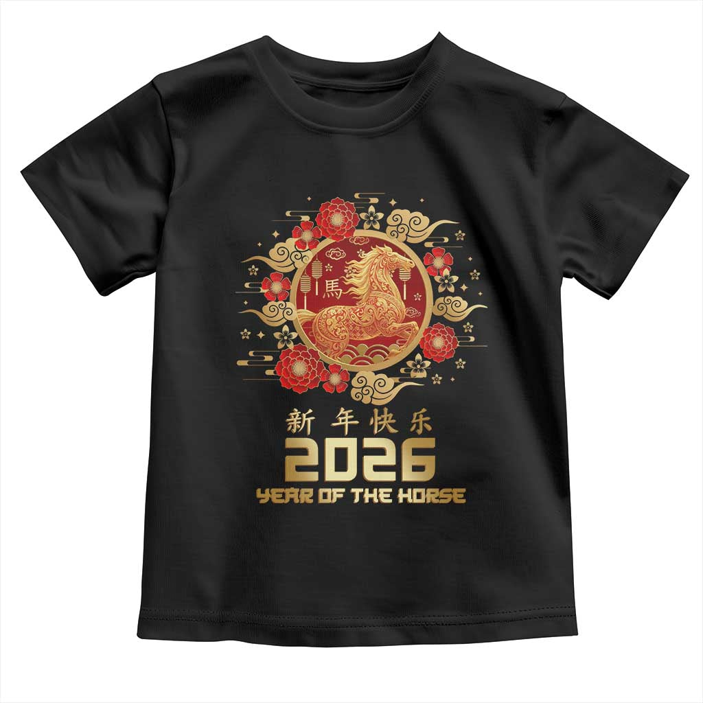 Chinese New Year 2026 Year of The Horse Toddler T Shirt Golden Zodiac Horse - Wonder Print Shop