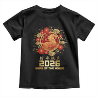 Chinese New Year 2026 Year of The Horse Toddler T Shirt Golden Zodiac Horse - Wonder Print Shop