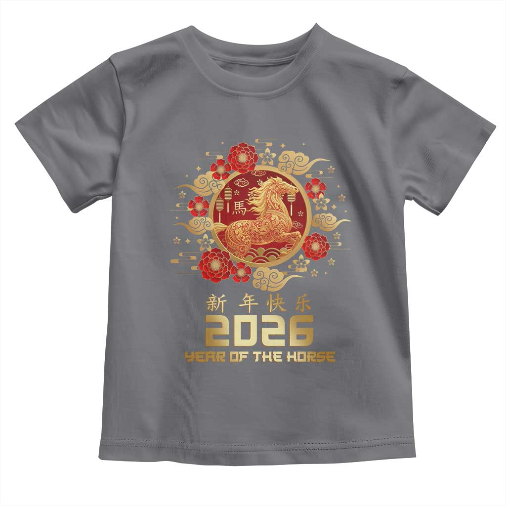 Chinese New Year 2026 Year of The Horse Toddler T Shirt Golden Zodiac Horse - Wonder Print Shop
