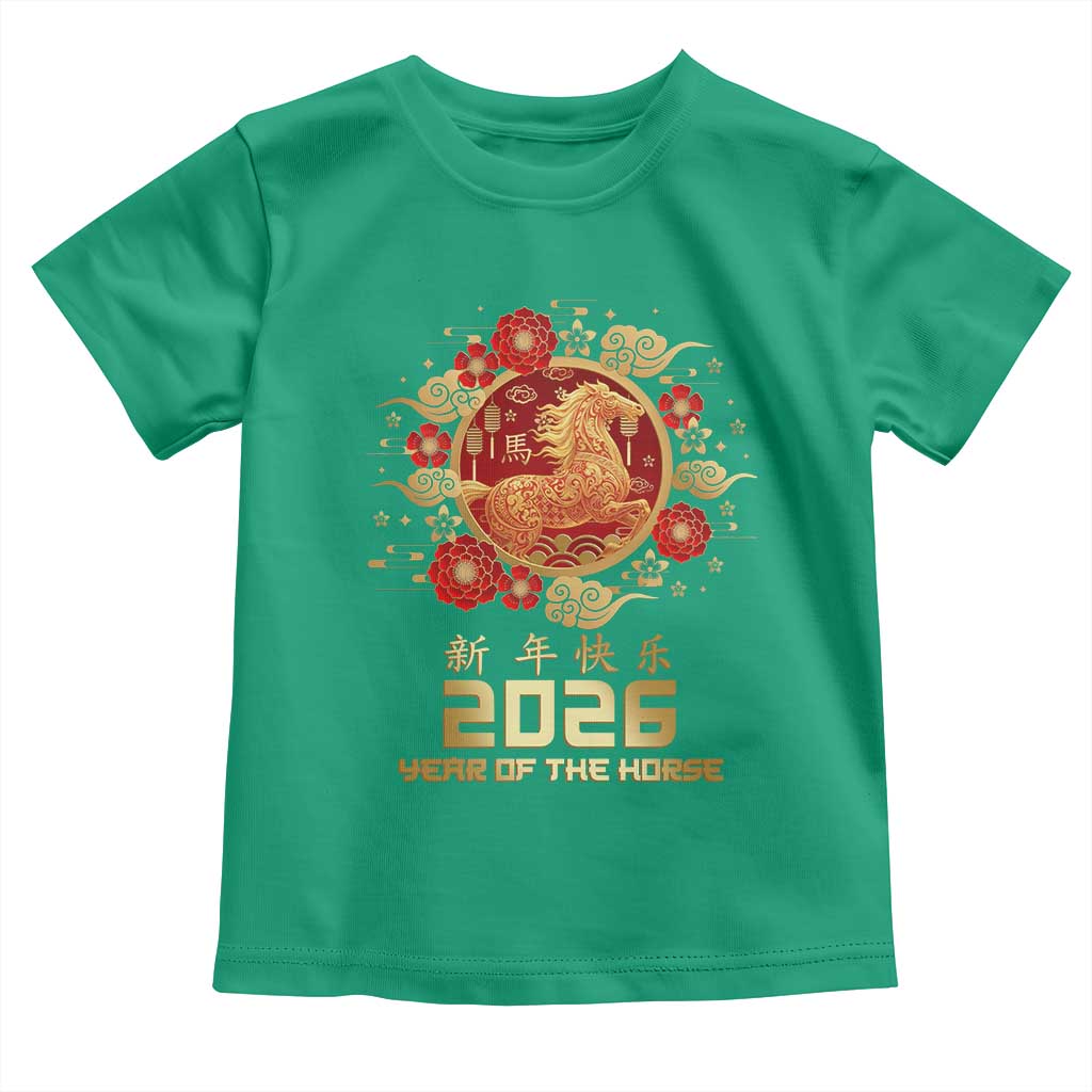 Chinese New Year 2026 Year of The Horse Toddler T Shirt Golden Zodiac Horse - Wonder Print Shop