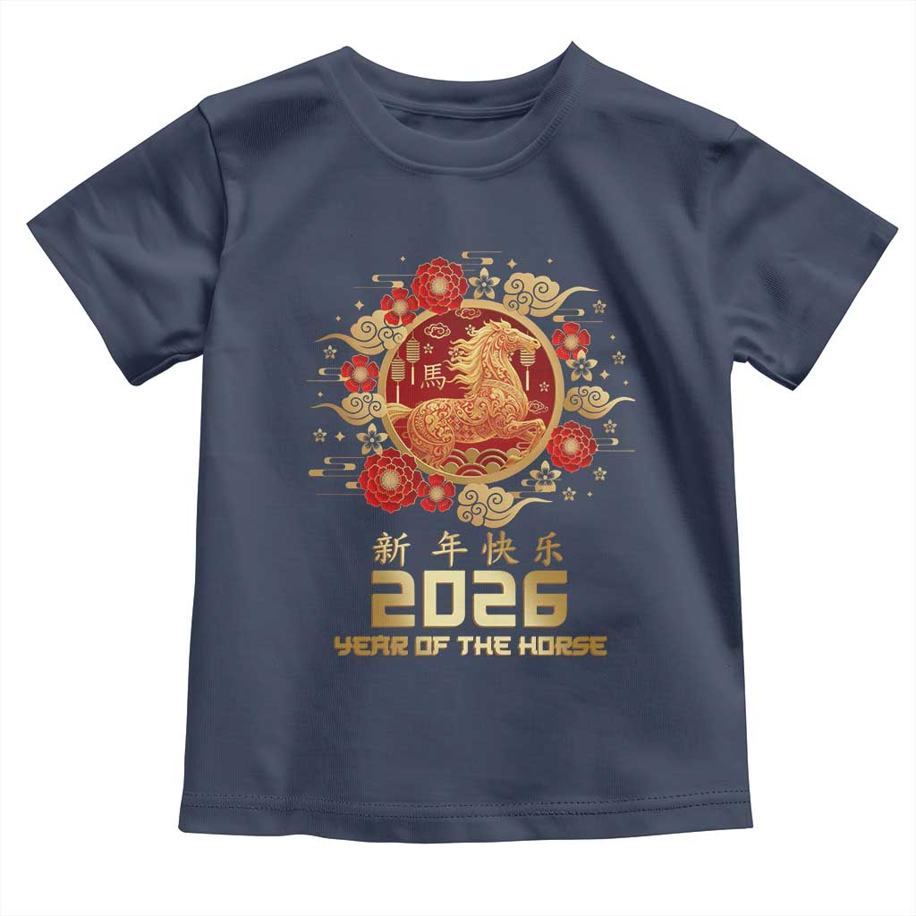 Chinese New Year 2026 Year of The Horse Toddler T Shirt Golden Zodiac Horse - Wonder Print Shop