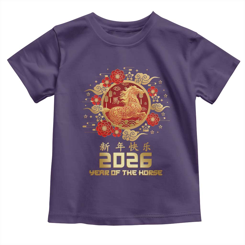 Chinese New Year 2026 Year of The Horse Toddler T Shirt Golden Zodiac Horse - Wonder Print Shop