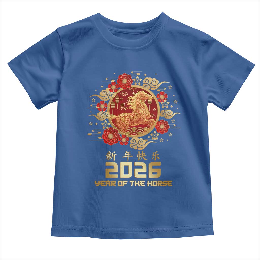 Chinese New Year 2026 Year of The Horse Toddler T Shirt Golden Zodiac Horse - Wonder Print Shop