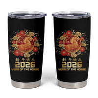 Chinese New Year 2026 Year of The Horse Tumbler Cup Golden Zodiac Horse - Wonder Print Shop