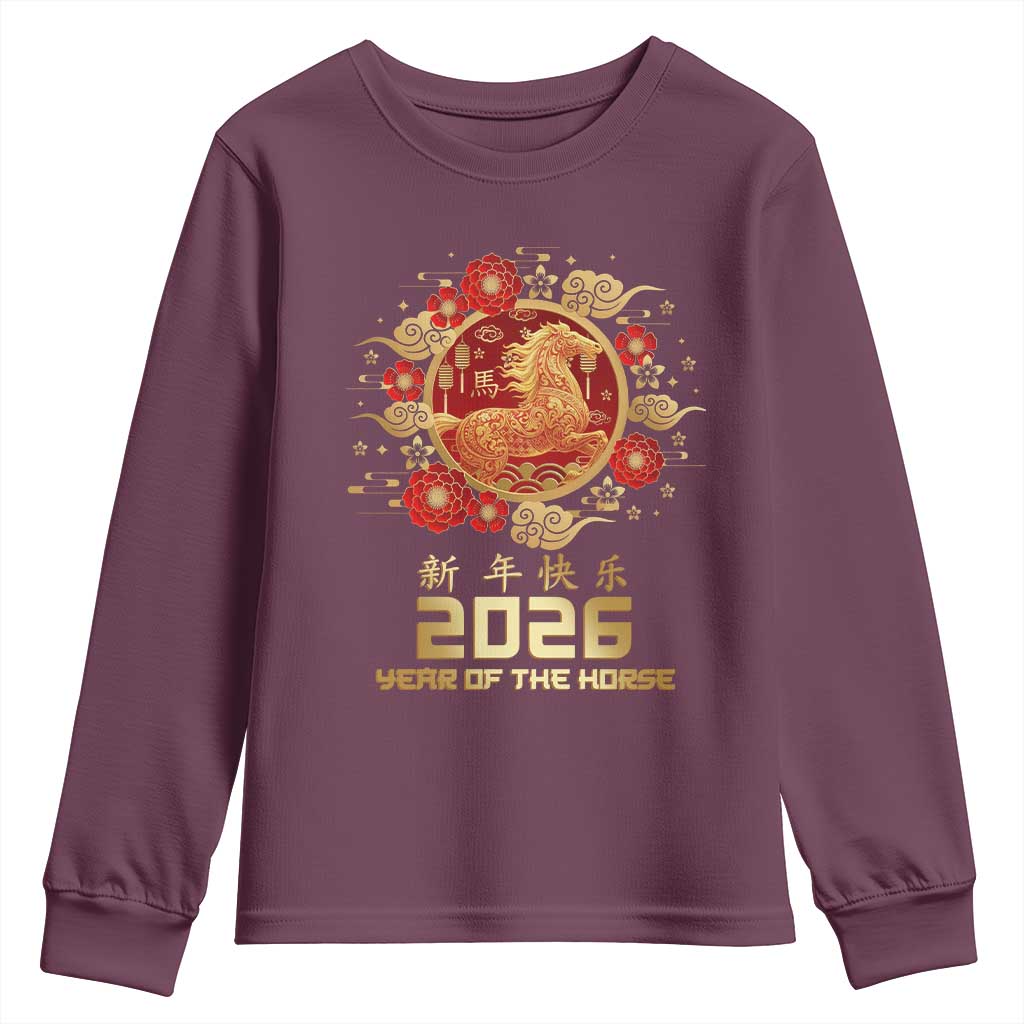 Chinese New Year 2026 Year of The Horse Youth Sweatshirt Golden Zodiac Horse - Wonder Print Shop