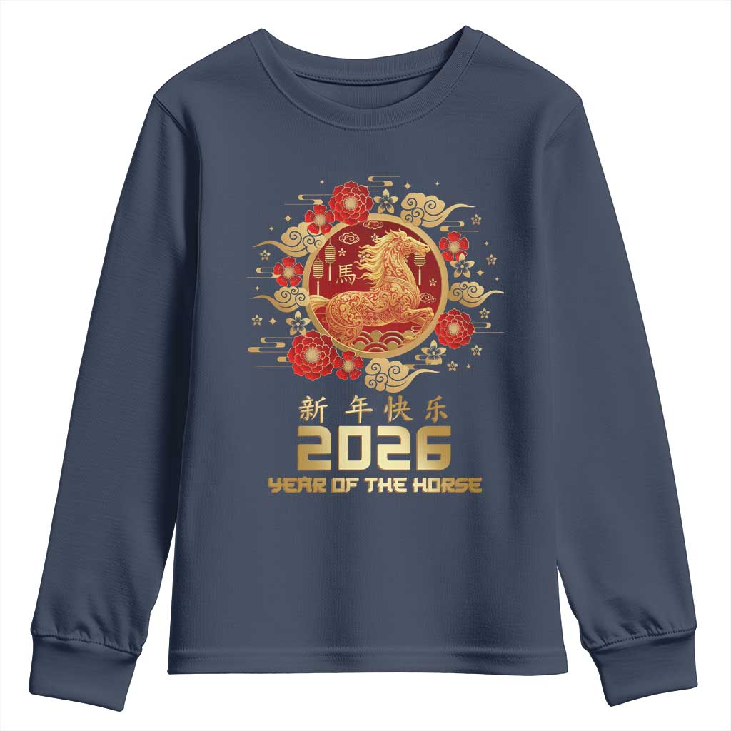 Chinese New Year 2026 Year of The Horse Youth Sweatshirt Golden Zodiac Horse - Wonder Print Shop