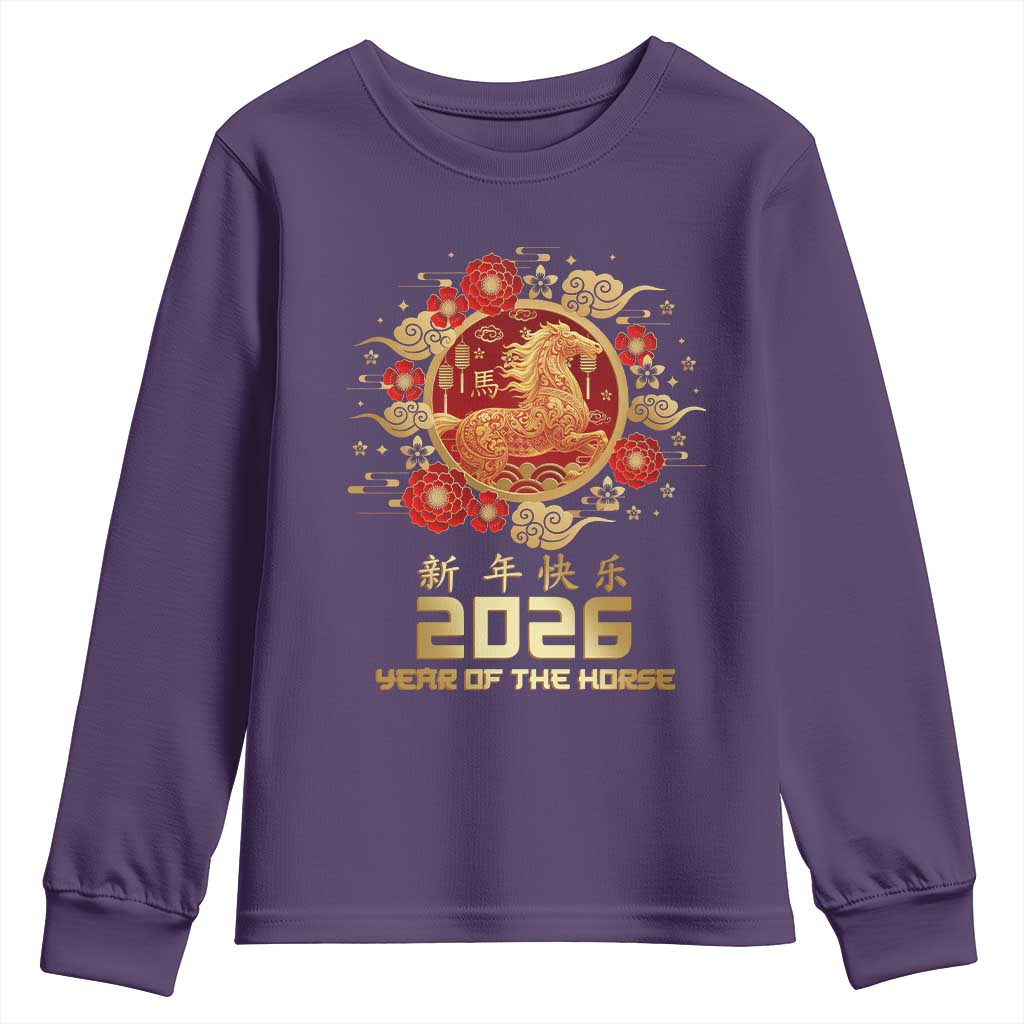Chinese New Year 2026 Year of The Horse Youth Sweatshirt Golden Zodiac Horse - Wonder Print Shop